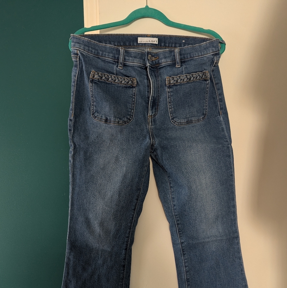 Loft Kick Crop Sz 8 jeans